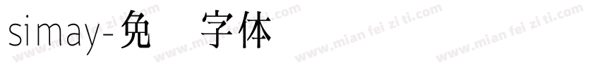 simay字体转换