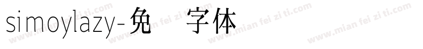 simoylazy字体转换