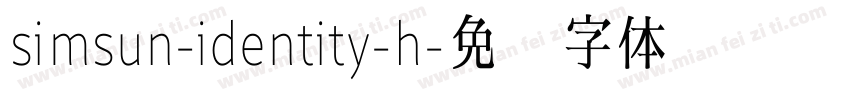 simsun-identity-h字体转换