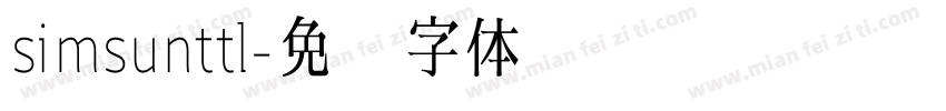 simsunttl字体转换