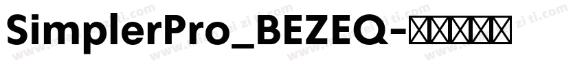 SimplerPro_BEZEQ字体转换