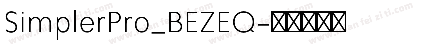 SimplerPro_BEZEQ字体转换