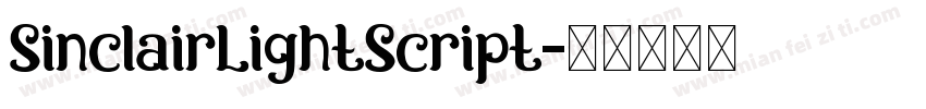 SinclairLightScript字体转换
