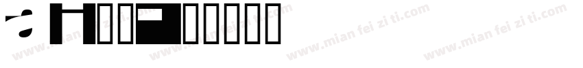 ai狂派字体转换