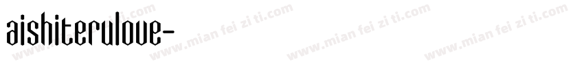 aishiterulove字体转换