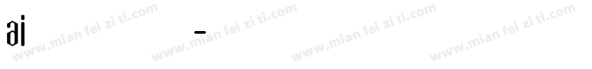 ai导入字库字体转换