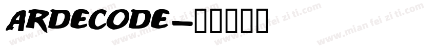 ardecode字体转换