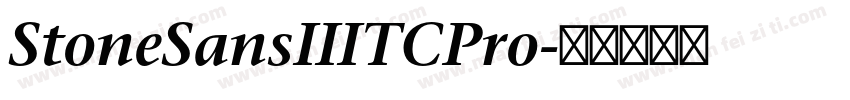 StoneSansIIITCPro字体转换