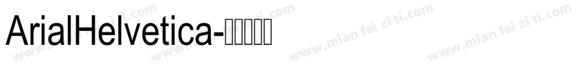 ArialHelvetica字体转换