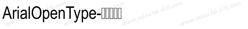 ArialOpenType字体转换
