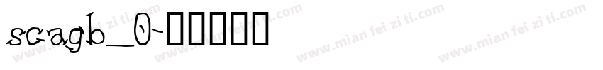 scagb_0字体转换