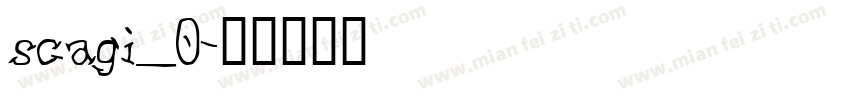 scagi_0字体转换