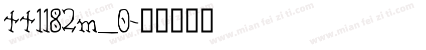 tt1182m_0字体转换