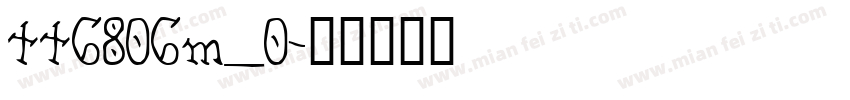 tt6806m_0字体转换