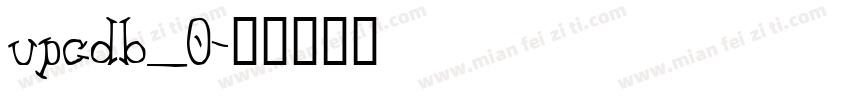 upcdb_0字体转换
