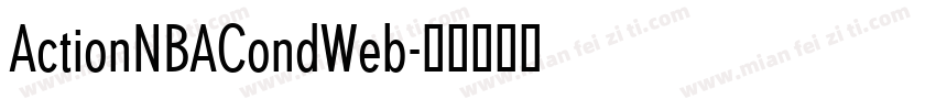ActionNBACondWeb字体转换