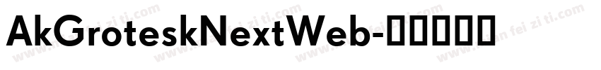 AkGroteskNextWeb字体转换