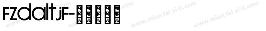fzdaltjf字体转换