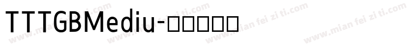 TTTGBMediu字体转换