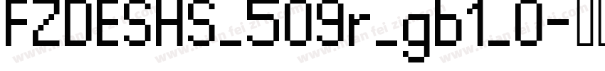 FZDESHS_509r_gb1_0字体转换