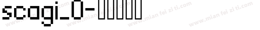 scagi_0字体转换