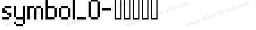 symbol_0字体转换