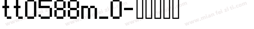tt0588m_0字体转换