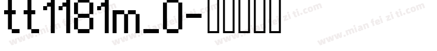 tt1181m_0字体转换