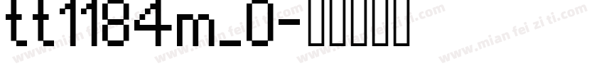 tt1184m_0字体转换
