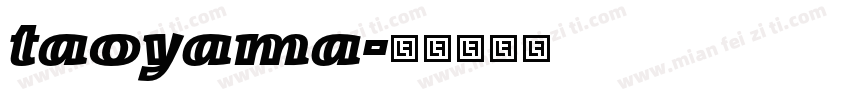 taoyama字体转换