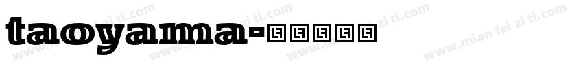 taoyama字体转换