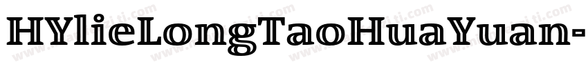 HYlieLongTaoHuaYuan字体转换