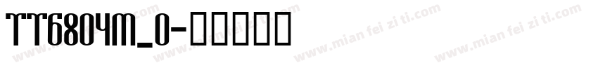 tt6804m_0字体转换