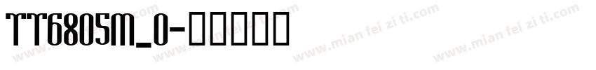 tt6805m_0字体转换