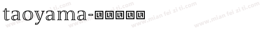 taoyama字体转换