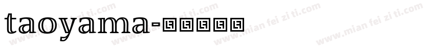 taoyama字体转换