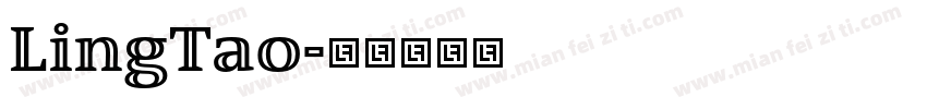 LingTao字体转换
