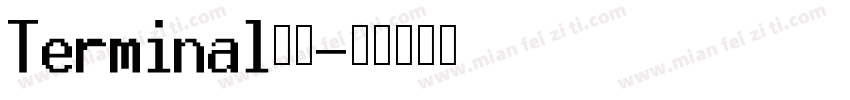 Terminal字体字体转换
