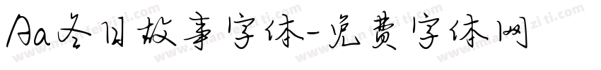 Aa冬日故事字体字体转换