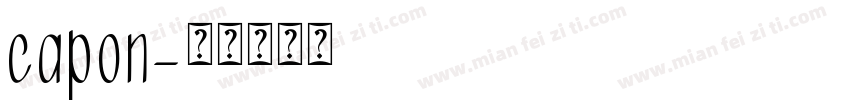 capon字体转换