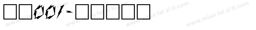 aa001字体转换