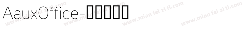 AauxOffice字体转换