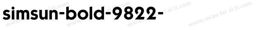 simsun-bold-9822字体转换