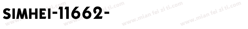 simhei-11662字体转换
