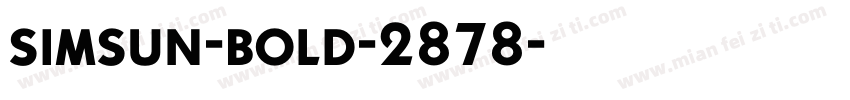 simsun-bold-2878字体转换