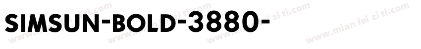 simsun-bold-3880字体转换