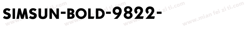 simsun-bold-9822字体转换