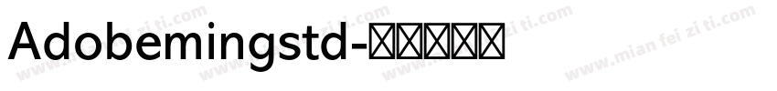 Adobemingstd字体转换