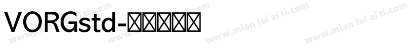 VORGstd字体转换