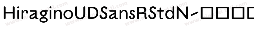 HiraginoUDSansRStdN字体转换